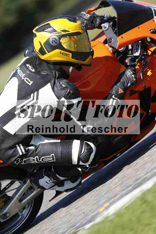 /43 08.08.2025 Discover the Bike ADR/Bike 1 gruen/577